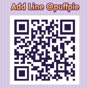 Add Line@ Friend @puffpie กดเพื่อเพิ่ม Puff & Pie เป็นเพื่อนใน Line@